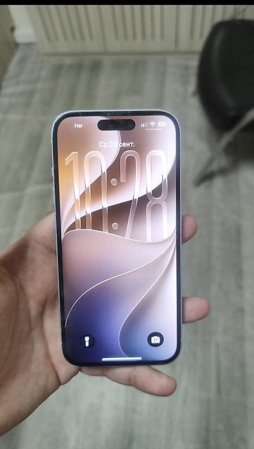 ps3 super silim: IPhone 15, Qara, Face ID — 3