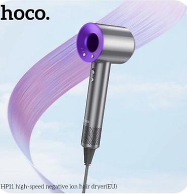 hoco k24: Фен HOCO HP11 Hair Dryer - это профессиональный инструмент для быстрой — 6