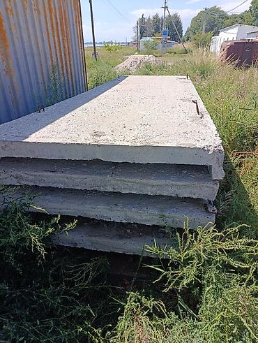 бетон реска: Новый, Размер: 1.5 x 5 x 120 — 1