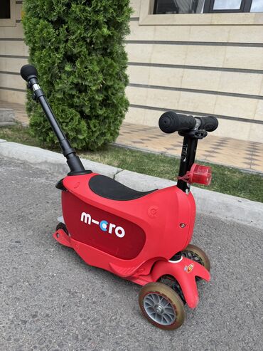 Детские самокаты: Детский самокат, Трёхколёсный, Б/у — 3