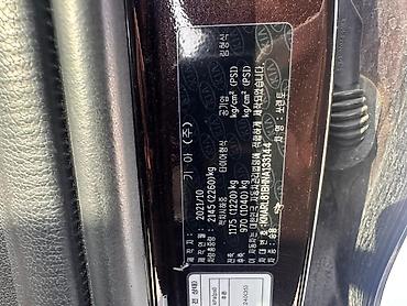 Kia: Kia Sorento: 2021 г., 2.2 л, Дизель, Кроссовер — 8