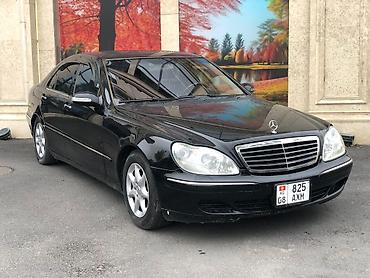 Mercedes-Benz S-Class: 2002 г., 5 л, Автомат, Бензин, Седан