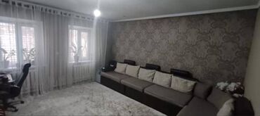 Продажа квартир: Дом, 60 м², 4 комнаты, Агентство недвижимости