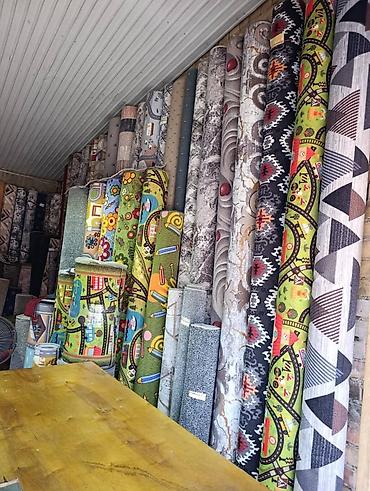 Ковры и паласы: Палас и ковралин дорожки в рулонах - Большой выбор дизайнов — 3