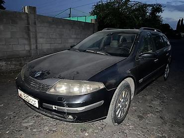 e34 2 5: Renault Laguna: 2002 г., 2 л, Механика, Бензин, Универсал — 1