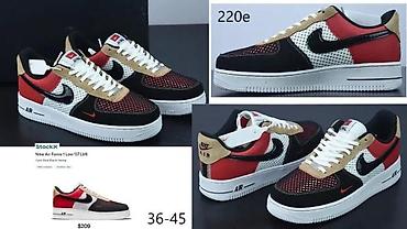 Patike: CONZORCIJUM MODELI PATIKE, ULTRA HIT 2025-26 | Novo! ! ! Hit! ! ! — 11