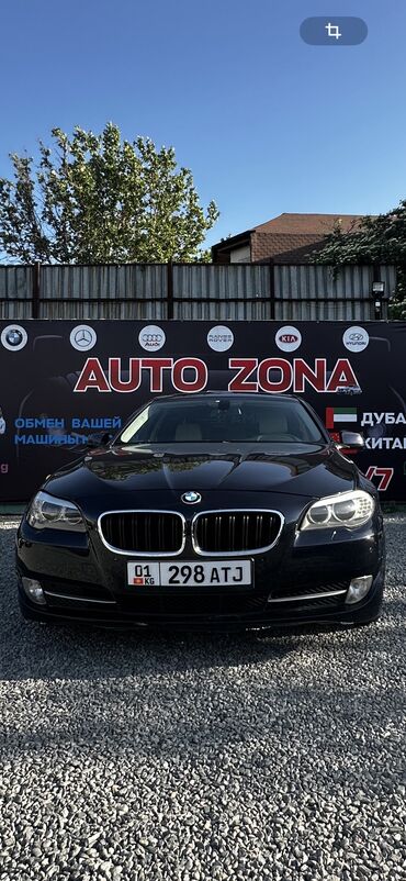 Бамперы и комплектующие: Бампер Передний BMW, Б/у, Оригинал