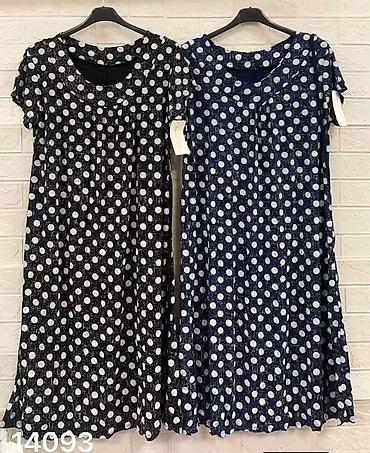 sergio: Haljina za punije
2XL 3XL 4XL 
Cena : 2250 dinara 👜📌📌 — 2