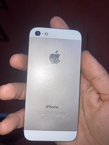 iphone 5 üçün qoruyucu şüşə almaq: IPhone 5, 16 ГБ, Золотой