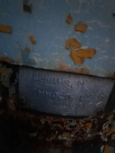 ветровики мерседес w210: Прицеп, Цистерна, Б/у