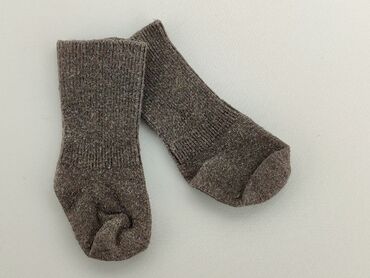 brązowe spodenki skórzane: Socks, condition - Good