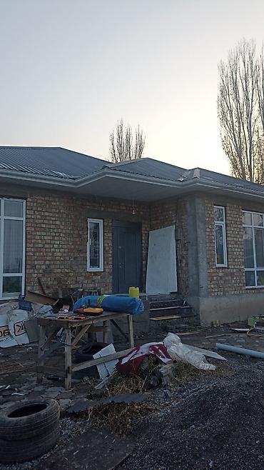 Другие виды отделочных работ: Больше 6 лет опыта — 3