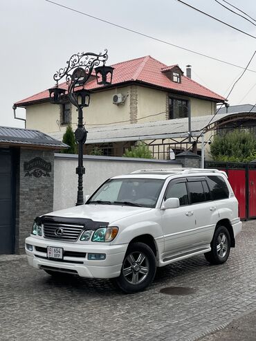 изготовление чип ключа для автомобиля: Lexus LX: 2007 г., 4.7 л, Автомат, Газ, Внедорожник