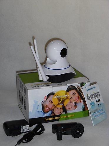 multimedije nis: IP Wi‑Fi sigurnosna kamera za nadzor (mobilna phone network camera) sa — 4