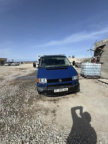 Грузовики: Грузовик, Volkswagen, Стандарт — 2