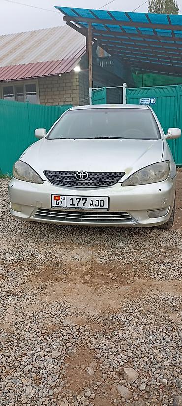 редуктор тойота королла: Toyota Camry: 2004 г., 2.4 л, Автомат, Бензин, Седан — 1