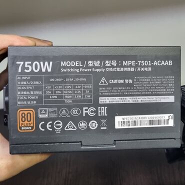 Блоки питания: Блок питания, Б/у, Cooler Master, 750 Вт, 750 Вт — 6