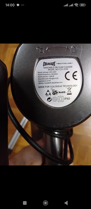 Ručni usisivači: Colossus Technology ručni usisivač, model CSS-4109. - Snaga motora — 4