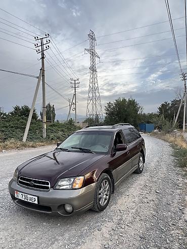 outback 2005: Subaru Outback: 1999 г., Универсал — 5