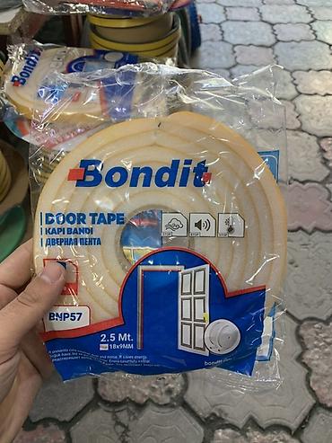 Уплотнительная лента для дверей Bondit (Door Tape) - Назначение