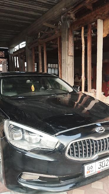 Другие детали для мотора: КИА 9 седан 
2013 жыл
2000 пробег
4 ВД
объем 3 ! — 4