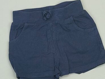 spodnie 92 dla chłopca: Krótkie spodenki, George, 1.5-2 lat, 92, stan - Bardzo dobry