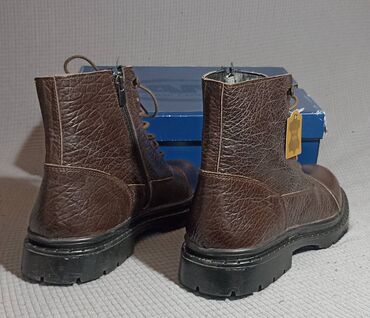 Čizme: Čizme, veličina - 44 — 2