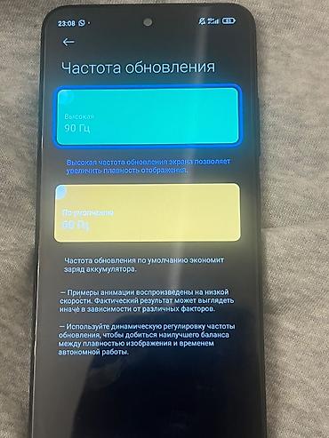 mini notebook: Redmi, Redmi Note 11, Б/у, 128 ГБ, цвет - Серый, 2 SIM — 7