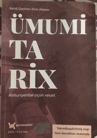 ümumi tarix 6 sinif metodik vesait: Güvən ümumi tarix Abituriyentlər üçün vəsait təzədir