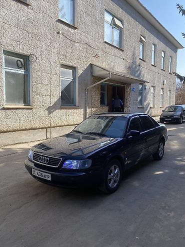 Audi: Audi A6: 1996 г., 2 л, Механика, Бензин, Седан — 1