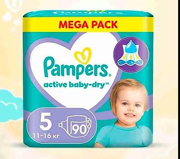Uşaqlar üçün digər mallar: Evvela salam.Pampers 5 nomre icinde 90 ededdi.bura mali — 1
