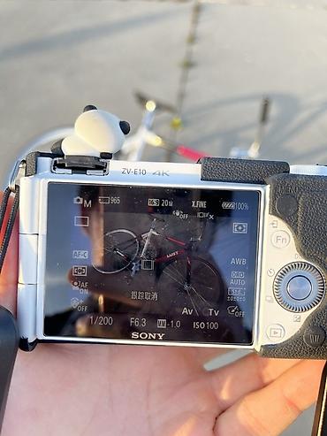 sony a7 v: Беззеркальная камера Sony ZV‑E10 (белая) — компактная APS‑C камера для — 7