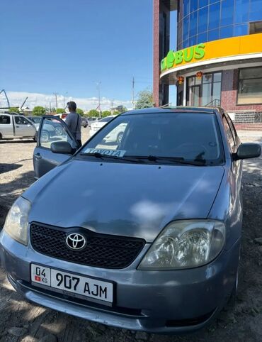 датчик коленвала бмв е34 м50 бош: Toyota Corolla: 2003 г., 1.8 л, Механика, Бензин, Седан