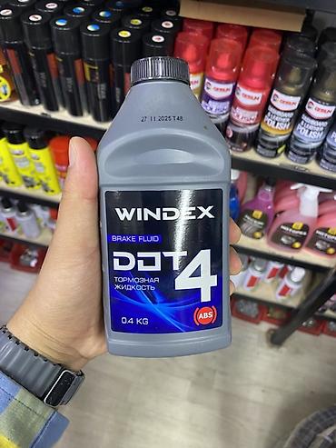 Тормозная жидкость WINDEX DOT 4 (ABS) - Тип: Brake Fluid DOT 4 -
