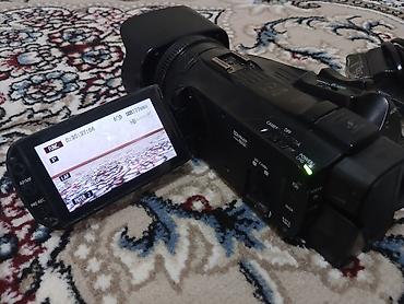 canon a480: Canon legria G30 — 2