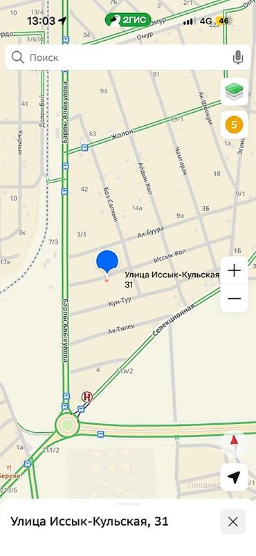4 соток, Для строительства, Красная книга at lalafo.kg 4 соток, Для строительства, Красная книга