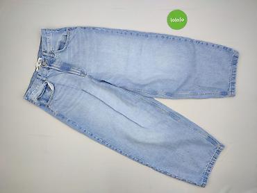 fubu: FSBN, Jeansy damskie, rozmiar M — 2