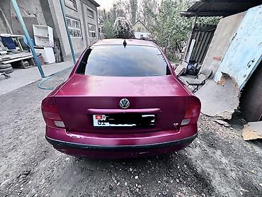 aуди 80: Volkswagen Passat: 1999 г., 1.8 л, Автомат, Бензин, Седан — 6