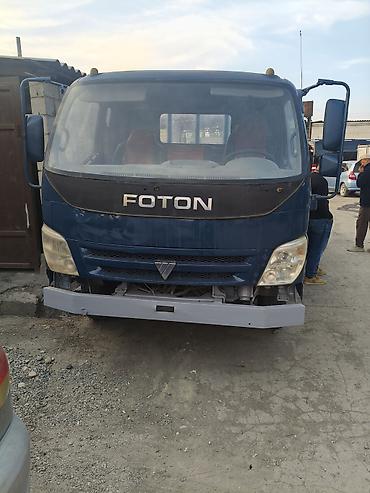 ситрак самосвал: Foton грузовой бортовой автомобиль
абалы жакшы — 3