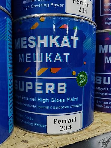 краска машины: Алкидная эмалевая краска Meshkat SUPERB, цвет Ferrari 234. Основные — 1