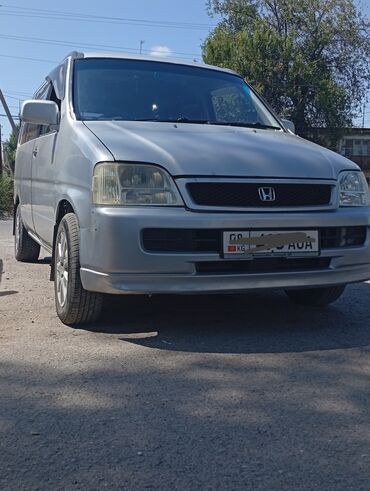 адам адеби китеп цена бишкек: Нужны люди на рыбалку Казахстан четыре человека 🇰🇿🐟