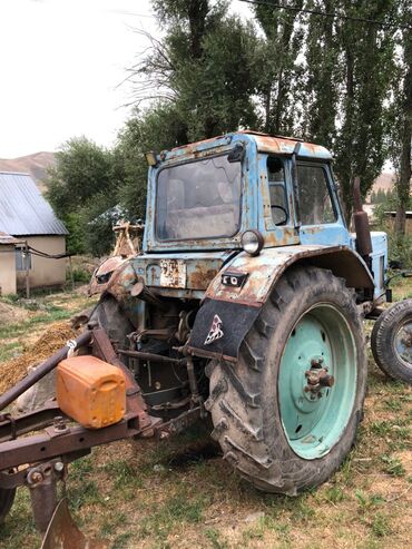 Другие тракторы: Трактор колесный, советского типа (ориентировочно класс МТЗ/ЮМЗ с — 2