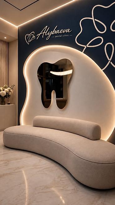 Сулуулук жана ден-соолук: Стоматология Dr. Alybaeva dental clinic Услуги: - Лечение без боли - — 3
