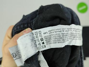 berska: PULL&BEAR, Jeansy damskie, rozmiar S — 5