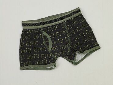 Panties: Panties, Primark, 5-6 years, condition - Good
