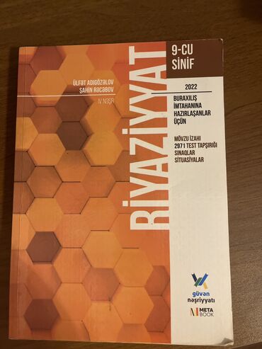 riyaziyyat pdf 9 cu sinif: Riyaziyyat 9-cu sinif, 2022 il, Pulsuz çatdırılma