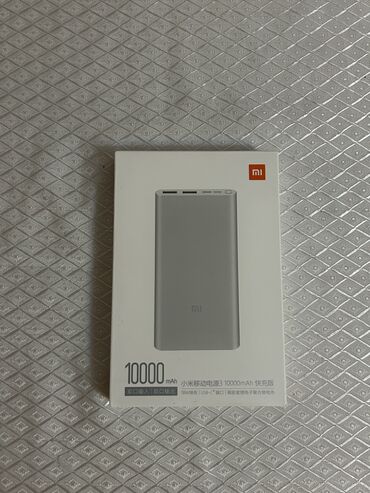 xiaomi 10 t: Повербанк Xiaomi, 10000 мАч, Новый