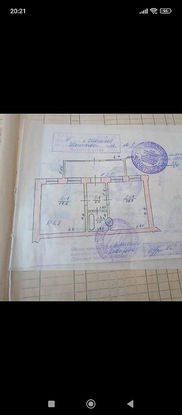 Продаётся дом с участком (частное домовладение). Планировка по at lalafo.kg Продаётся дом с участком (частное домовладение). Планировка по
