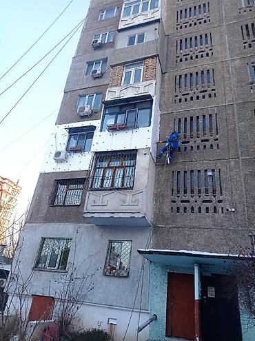 Утепление: Утепление полов, Утепление фасада, Утепление стен | Утепление контейнера, Утепление дачи, Утепление цеха Базальт, Пенопласт, Penoplex Больше 6 лет опыта — 6