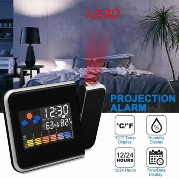 часы для дома бишкек: Проекционные часы с календарем температура влажность таймер